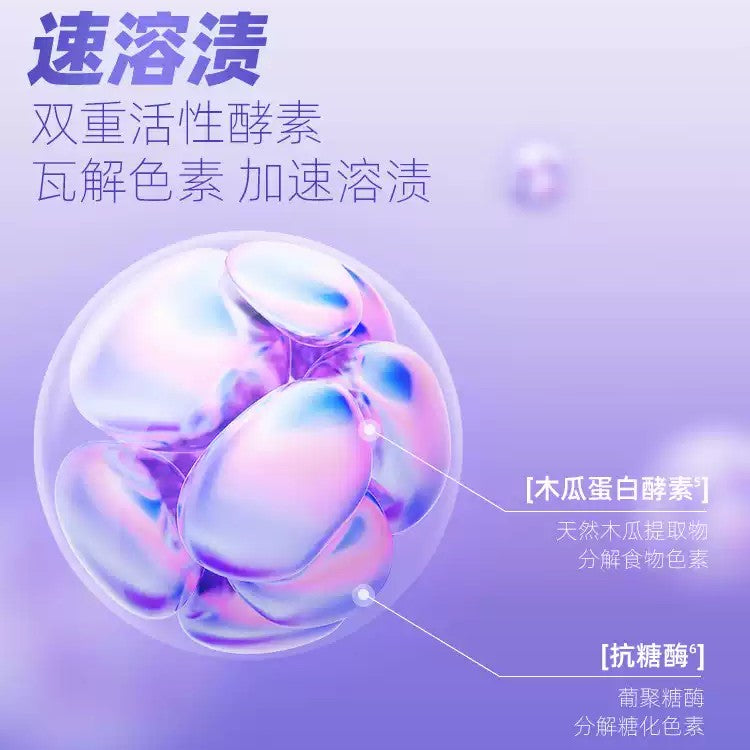BOP Enzyme Lock White Toothpaste Ice White Cherry Blossom 100g