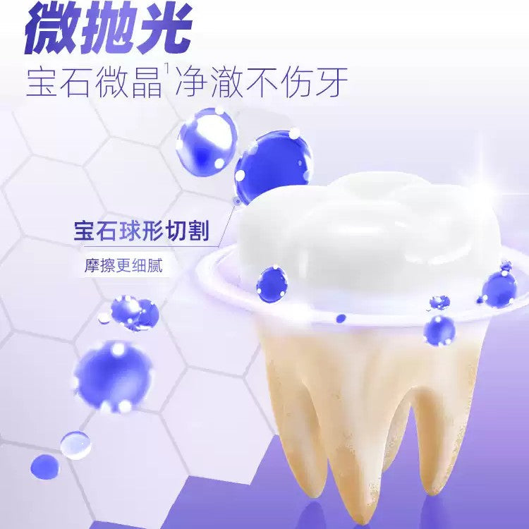 BOP Enzyme Lock White Toothpaste Ice White Cherry Blossom 100g