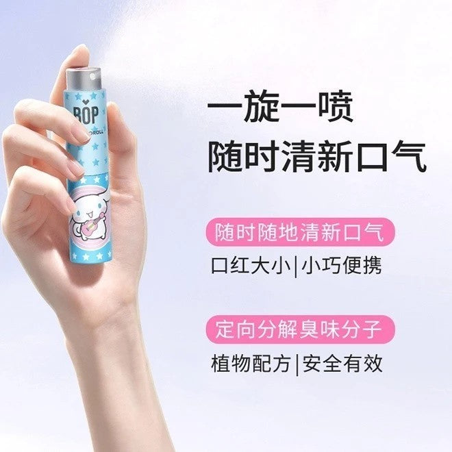 BOP Oral Care Sanrio Mouth Spray Fresh Kitty