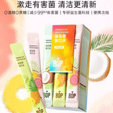 BOP波普专研益生菌漱口水混合热带水果 20条