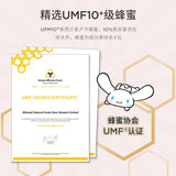 BOP三丽鸥口腔清新喷雾三丽鸥帕恰狗版本百香果菠萝