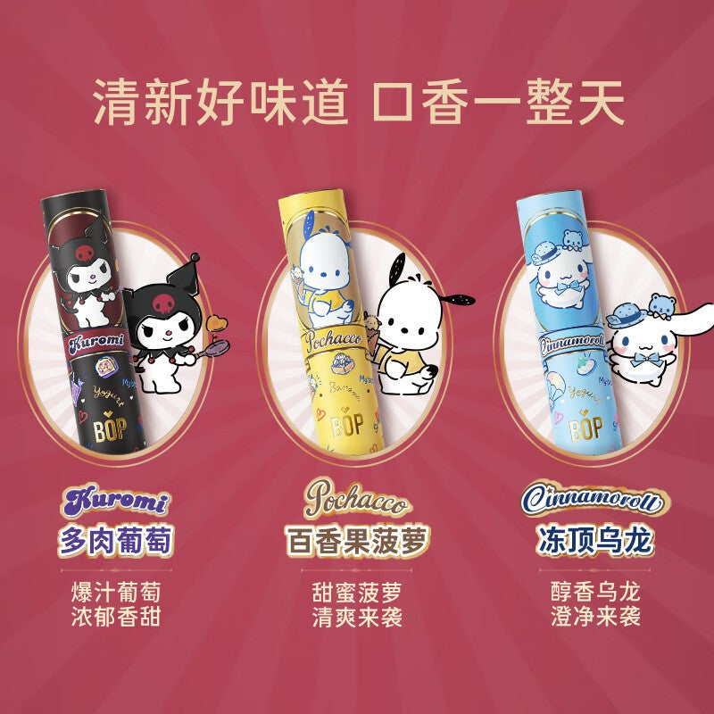 BOP三丽鸥口腔清新喷雾三丽鸥帕恰狗版本百香果菠萝
