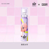 BOP Loopy Mouth Spray Clean Grape Green Essence 20ml
