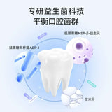BOP Probiotic Strip Mouthwash Fresh Breath Sea Breeze Mint 12pcs