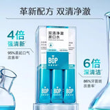 BOP波普专研双清净澈漱口水薄荷冷萃 15条