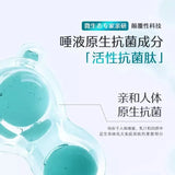 BOP波普专研双清净澈漱口水薄荷冷萃 15条