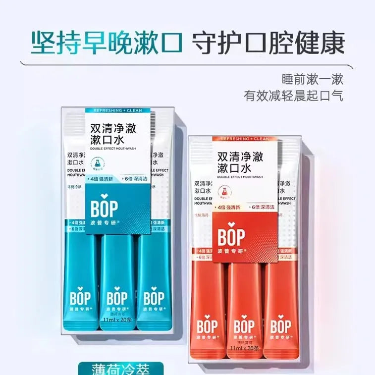 BOP波普专研双清净澈漱口水薄荷冷萃 15条