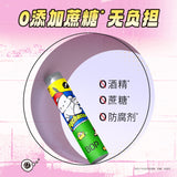 BOP Fruity Fresh Mouth Spray Kuromi Grape 8ml