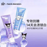 BOP波普专研香氛清新牙膏清洁净白帕恰狗白桃啵啵 100g