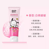 BOP波普专研香氛清新牙膏清洁净白帕恰狗白桃啵啵 100g