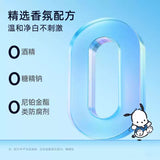 BOP波普专研香氛牙膏清新口气小丑鱼冰蓝生椰 100g