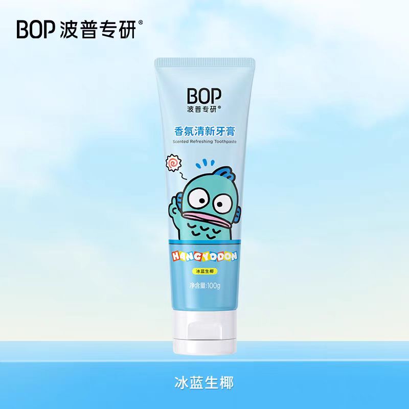 BOP波普专研香氛牙膏清新口气小丑鱼冰蓝生椰 100g