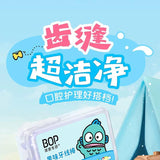 BOP波普专研果味清新牙线棒帕恰狗元气白桃 50支