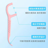 BOP波普专研果味清新牙线棒帕恰狗元气白桃 50支