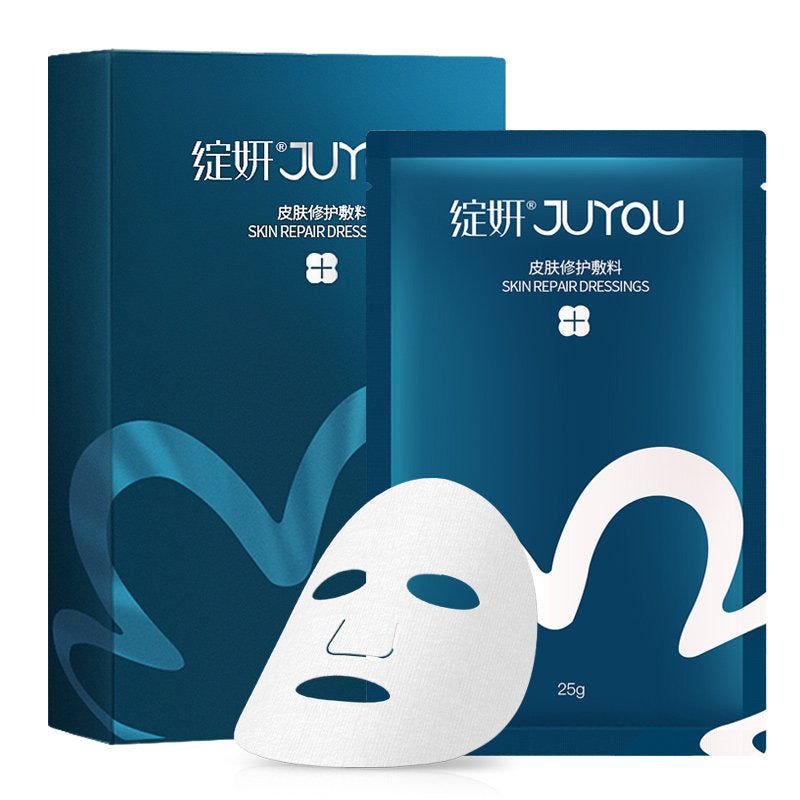 Juyou绽妍皮肤修护敷料蓝膜 6片