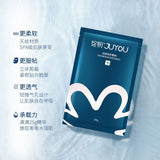 Juyou Skin Repair Dressings Blue 6pcs