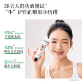 Rockingzoo摇滚动物园1994系列映像香氛护手霜红苹果香烟 75ml