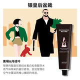 Rockingzoo 1994 Series Botanical Fragrance Hand Cream Matilda 75ml