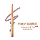 Out Of Office线雕阴影唇线笔莫干山