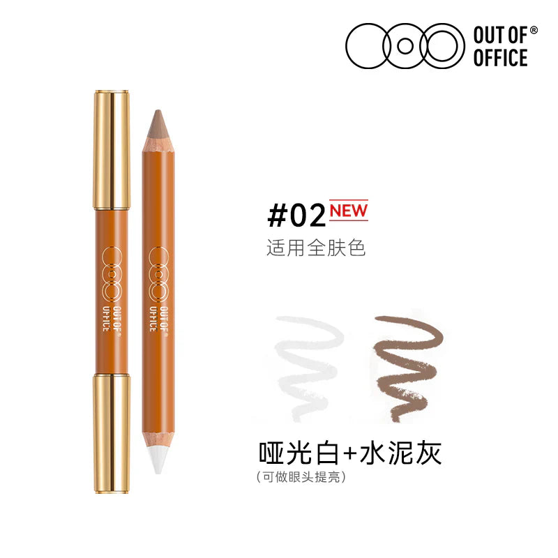 Out Of Office OOO Double-Ended Contour Pen #02 Matte White + Cement Gray