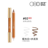 Out Of Office OOO Double-Ended Contour Pen #02 Matte White + Cement Gray