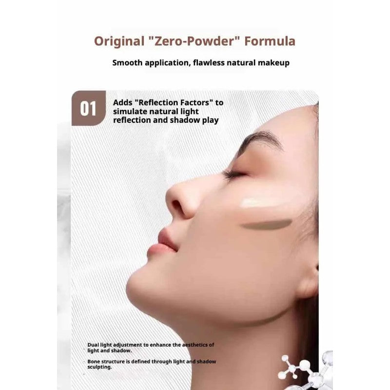 Out Of Office哦野双头光影CP高光修容液