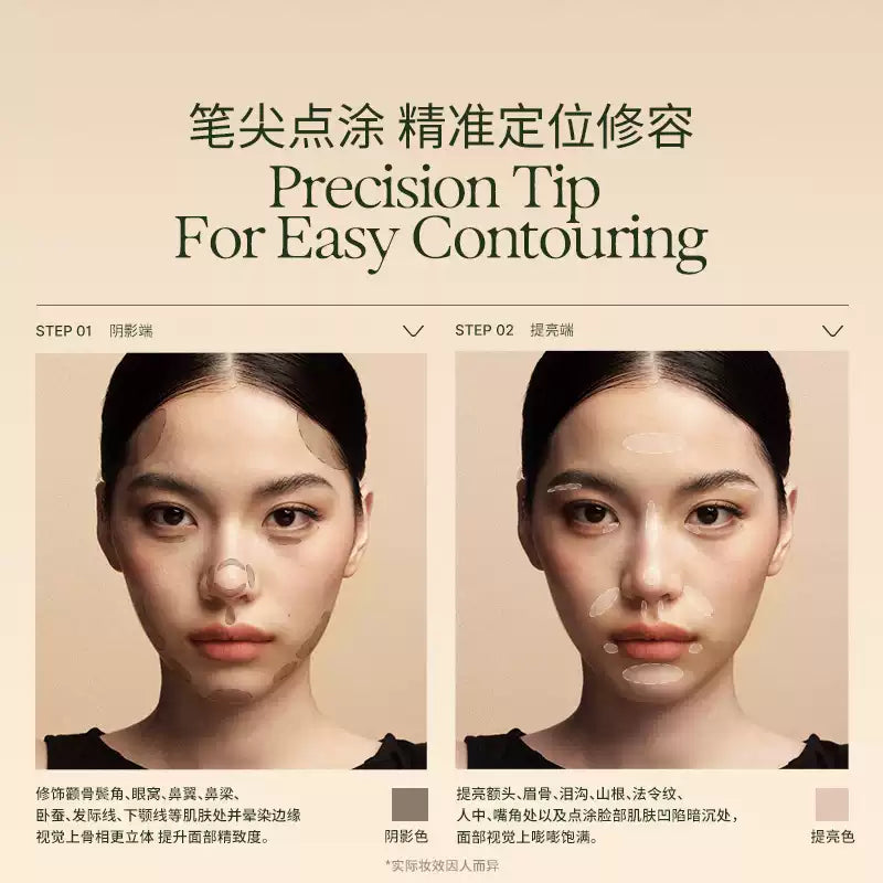 Out Of Office Contour & Highlight Pencil Duo #01 Bright Skin Tone + Cement Gray