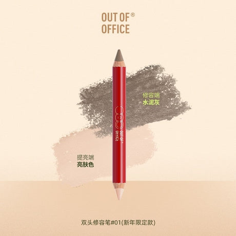 Out Of Office Contour & Highlight Pencil Duo #01 Bright Skin Tone + Cement Gray