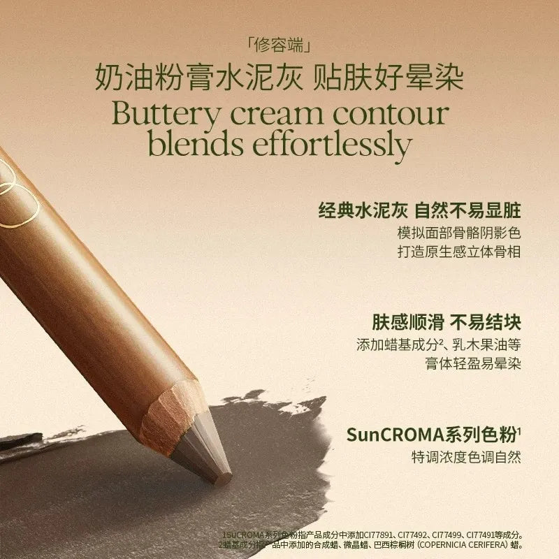 Out Of Office Dual-Ended Highlighter & Contour Stick Pro #001 Bright White + Cement Gray