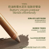 Out Of Office Dual-Ended Highlighter & Contour Stick Pro #001 Bright White + Cement Gray