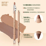 Out of Office Sculpting Lip Liner Duo Pencil #Y01 Nude Apricot Brown