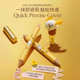 Out of Office哦野Line Friends联名双头修容笔#01三文鱼色+肤色