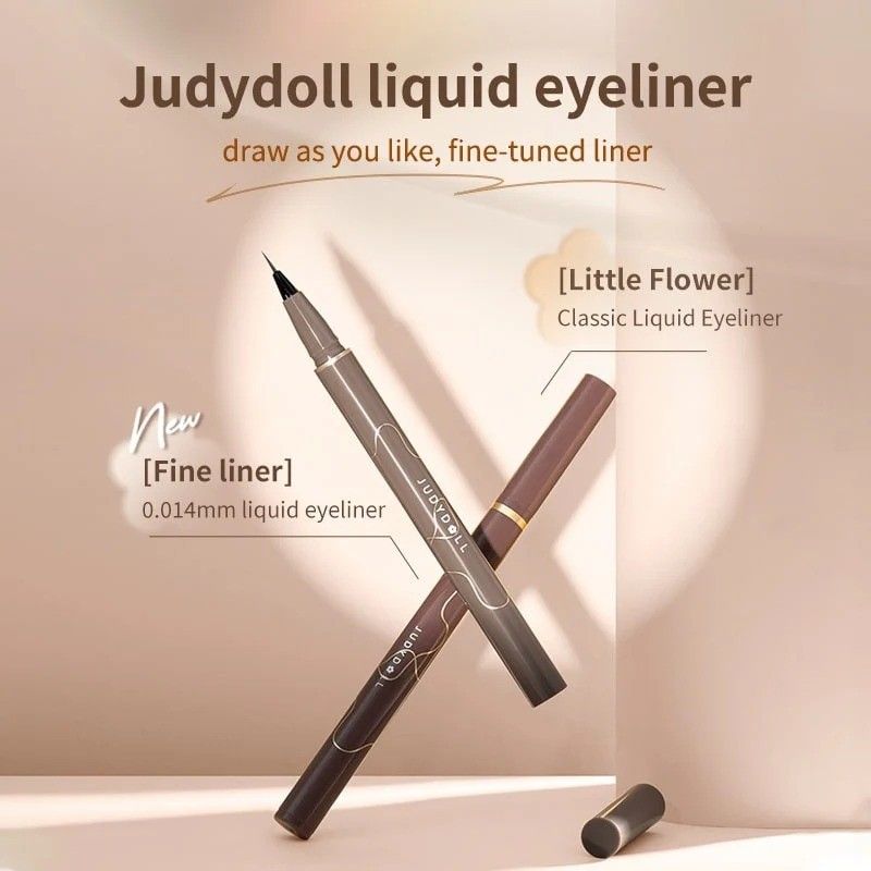 Judydoll橘朵极细眼线液笔防水不晕染#07亚麻棕