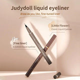 Judydoll橘朵极细眼线液笔防水不晕染#07亚麻棕