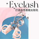 MR.Wish心愿先生光之睫毛夹