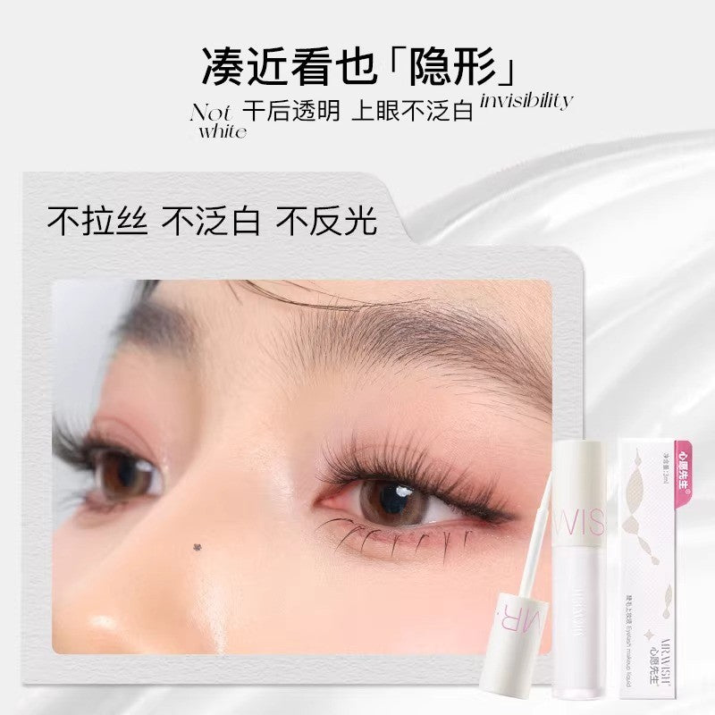 MR.WISH心愿先生假睫毛胶水超粘持久透明 3g
