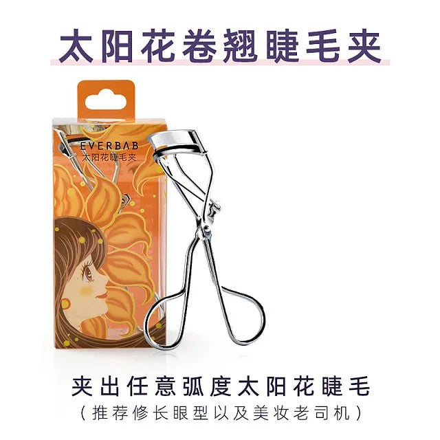Everbab Eyelash Curler Sunflower