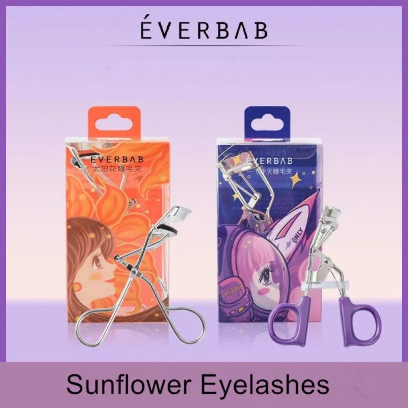 Everbab太阳花睫毛夹持久不塌