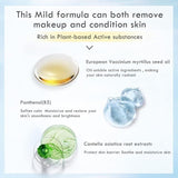 Kimtrue Makeup Meltaway Cleansing Balm Bilberry & Moringa Seed 100g