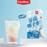 FreeNow Coconut Wate 1L