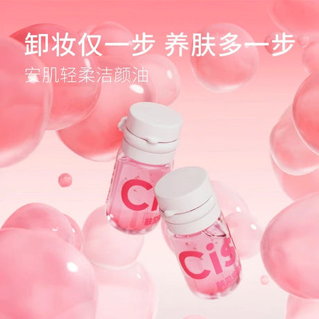 Cistto Softening Cleansing Oil Rose Rubiginosa 7pcs