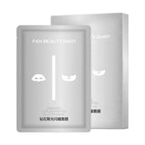 Fan Beauty Diary美黎汎钻石聚光闪耀面膜 1片