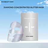 FaFan Beauty Diary钻石聚光闪耀面膜  5枚