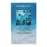Fan Beauty Secret Seagrape Deep Hydrating Water Facial Mask 1pcs