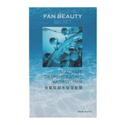 Fan Beauty Diary Secret Seagrape Deep Hydrating Water Facial Mask 5pcs