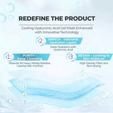 Fan Beauty Secret Seagrape Deep Hydrating Water Facial Mask 1pcs