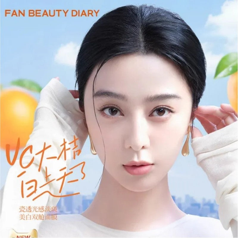 Fan Beauty Diary Porcelain Whitening & Spot-Correcting Duo Mask 5pcs