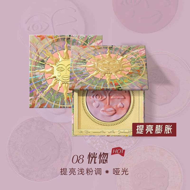 Girlcult构奇情绪系列腮红#08恍惚