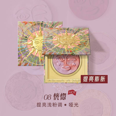 Girlcult构奇情绪系列腮红#08恍惚