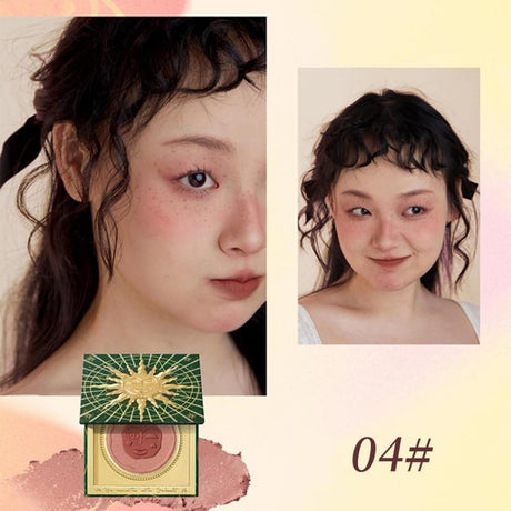 Girlcult构奇情绪系列腮红#04贪心